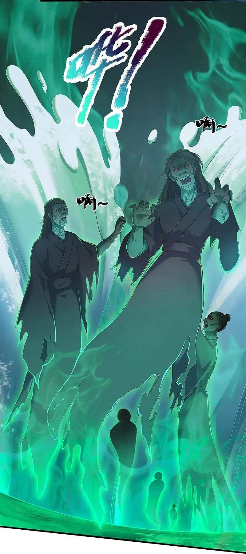 Immortal Daddy Xianzun Chapter 245 Gambar 21